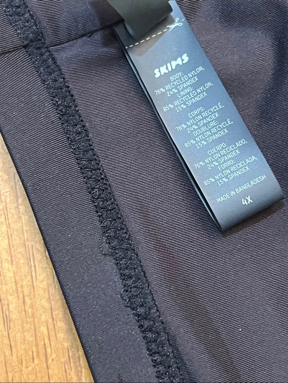 SKIMS sleek black